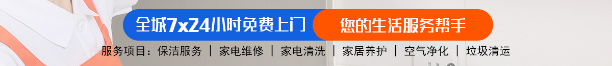 加拿大28-加拿大预测|加拿大28预测|PC预测|飞飞28加拿大在线预测加拿大预测_官方数据！加拿大28-预测网|加拿大28预测|PC28预测|极致火热优质的免费预测网站！